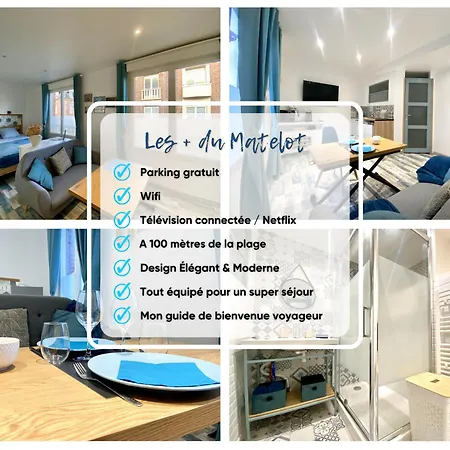 Le Matelot - Vue - Parking Gratuit * Ault